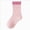 Light Pink * Socks, variant on Baby Toddler Socks Cotton Crew Socks For Boys Girls Color-blocked Socks Infants First Walking Socks 0-12 Months 1T 2T 3T 4T 5T Kids