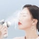thumbnail image 5 of Eye Steamers For Dry Eyes Eye Mist Steam Sprayer With Cold And Hot Compress Modes Handheld Face Eye Relief Steam Therapys Machine For Moisturizin, 5 of 5