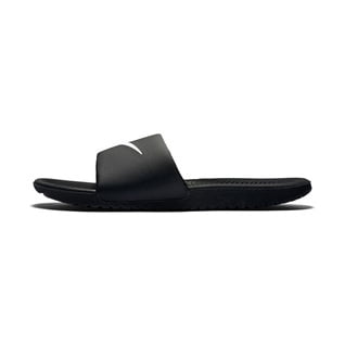Nike Mens Slide Sandals - Walmart.com