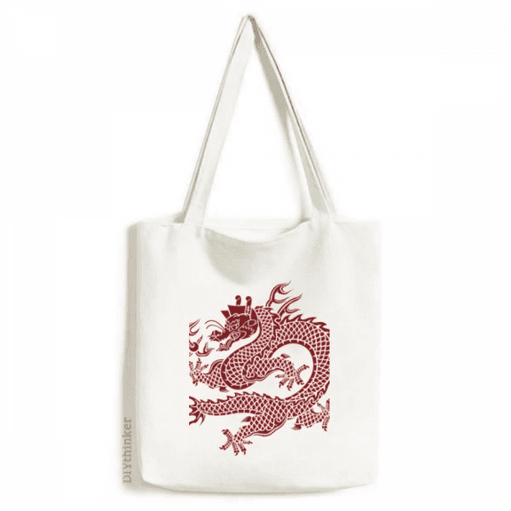 Chinese Dragon Animal Portrait Tote Canvas Bag Shopping Satchel Casual Handbag