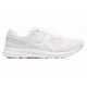 thumbnail image 3 of ASICS GEL-CONTEND 7 WP "EXTRA WIDE" 1011B759 100 White Men Running Waterproof, 3 of 6