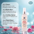 thumbnail image 5 of Bulgarian Rose Water Floral Spray, 5 of 6