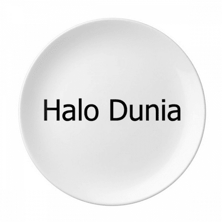 

Hello World Indonesia Plate Decorative Porcelain Salver Tableware Dinner Dish