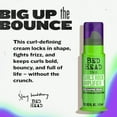 thumbnail image 3 of Bed Head by TIGI Curls Rock Amplifier for Curly and Wavy hair, 3.82 fl oz​, 3 of 10