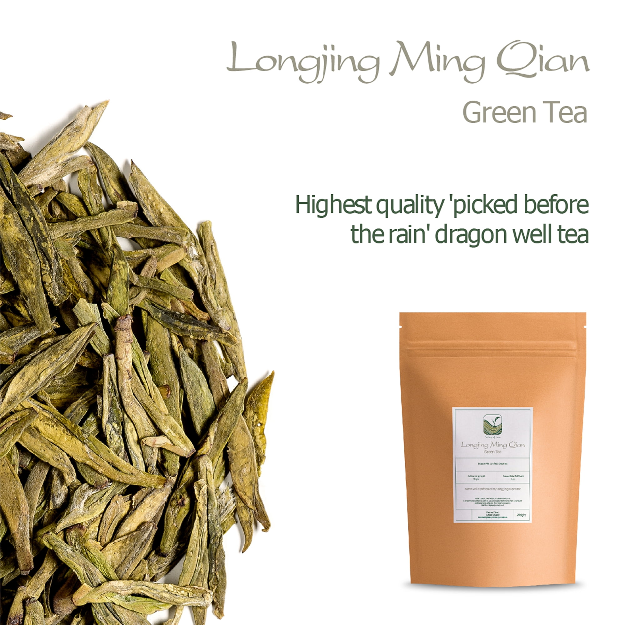 Longjing Dragon Well Green Tea - Premium Early Season Picking Known As Ming Qian Or Pre-Qingming (Ching Ming) 15g