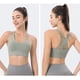 thumbnail image 4 of Brasieres de Mujer Sujetador Deportivo de Talla Grande para Mujer, con Tirantes Ajustables En La Parte Delantera, sin Aros, para Entrenamiento, Yoga, Running y Atletismo. Grande, 4 of 4