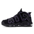 thumbnail image 2 of Nike Men's Air More Uptempo 96 Action Grape Basketball Shoes, from StockX, 2 of 5