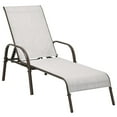 thumbnail image 1 of Giantex Chaise Longue, Chaises Longues Inclinables Réglables, Fauteuils Inclinables Pliants Mobilier de Patio pour Cour Arrière Pelouse, Gris, 1 of 8