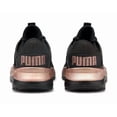 thumbnail image 4 of PU & MA Women`s PACER FUTURE LUX (Med) Black/Rose Running Shoes Size 11 (1) 8.5 (2), 4 of 6