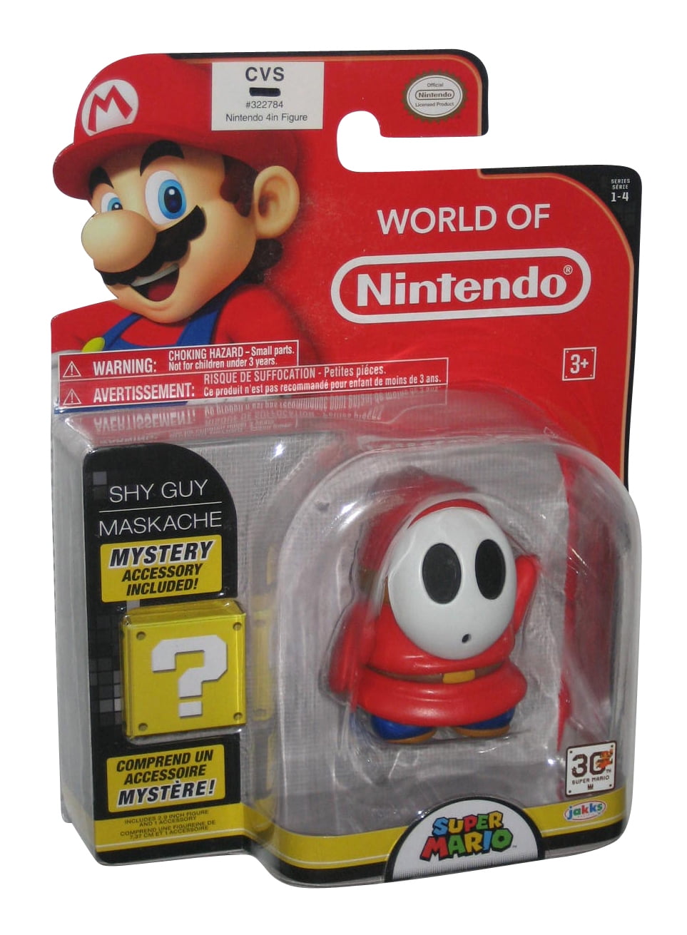 World Of Nintendo Super Mario Bros 4 Shy Guy Jakks Pacific 4 Inch Figure Walmart Com Walmart Com