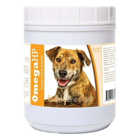 UPC: 0840235187875 | Healthy Breeds Plott Omega HP Fatty Acid Skin and Coat Support Soft Chews