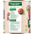 thumbnail image 5 of Kroger Tomatoes Diced 28 oz - 3 Pack, 5 of 5