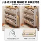 thumbnail image 4 of Gabinete de zapatos con forma de cubo basculante con núcleo de madera maciza, puerta del hogar contra la pared, Zapatero ultrafino pequeño y estrecho, 4 of 4