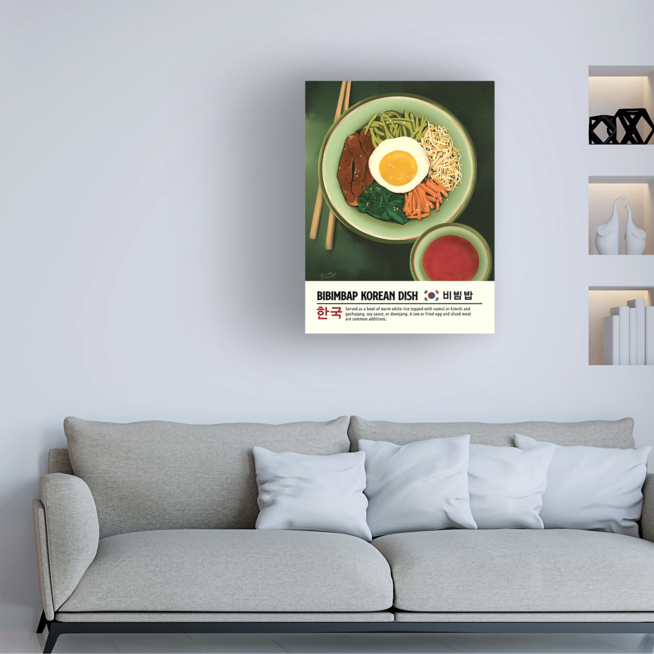 Trademark Fine Art Dionisis Gemos Bibimbap Canvas Wall Art