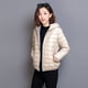 thumbnail image 2 of Chaqueta de algodón para mujer, chaqueta ligera, chaqueta de pan, corta, versátil, ajustada, gruesa, chaqueta de algodón, abrigo de invierno para mujer, 2 of 6
