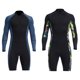 thumbnail image 5 of Soidarity Traje de neopreno para hombre, accesorios duraderos para deportes acuáticos, suministros deportivos, ropa de natación de plástico, trajes Deportes acuáticos Negro SG Soidarity OD003630-03, 5 of 6