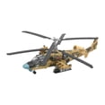 thumbnail image 2 of arctrm 1/72 Scale Aircraft Model Aircraft Toy Hobbies Toy Miniature DIY Assembly Model Yellow, 2 of 10