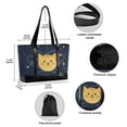 thumbnail image 2 of FORMRS Canvas Laptop Tote Bag for Women with 15.6" Computer Compartments Shoulder Handbag, Orange Cat Planet, 2 of 7