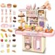 thumbnail image 2 of deAO Mini Juego de Cocina de Juguete, 33 Piezas Cocina de Juego con Vapor y Luces Realistas, Juego de Rol, Juego de Comida y Cocina, Mini Accesorios de Cocina para 3 4 Niñas y Niños, 2 of 3