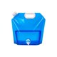 thumbnail image 2 of 4 pcs. 10L Collapsible Water Bottle With Faucet Portable Flexible Water Bottle For Drinking Water Collapsible Water Bag For Outdoor Cam, 2 of 5