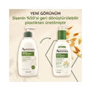 Aveeno Daily Moisturizing Body Lotion 300 ml