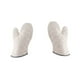 thumbnail image 1 of guantes de algodón blanco resistentes al calor para cocina, utensilios de cocina para el hogar y restaurante (tamaño pequeño), 1 of 8