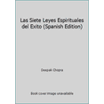 thumbnail image 1 of Pre-Owned Las Siete Leyes Espirituales del Exito (Spanish Edition) (Paperback) 9580431698 9789580431695, 1 of 1