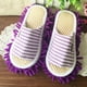 thumbnail image 1 of Tamaño 36 para limpiar el suelo de microfibra de chenilla extraíble perezoso piso fregona zapatillas de los hombres y las mujeres de barrido en casa en silencio, 1 of 4