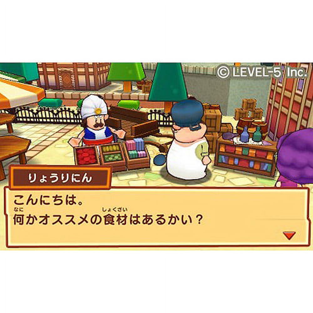 Level5 - Fantasy Life - 3DS - image 5 of 5