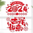 thumbnail image 6 of Abbraccia 2 Pieces New Year Door Stickers Traditional Art Paper Cutting Chinese New Year Decoration 2024 for Restaurant Office Holidays B, 6 of 9