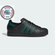 thumbnail image 1 of Ad-id-as Originals Superstar II JQ2311 Core Black/Collegiate Green Men Shoes, 1 of 6