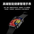 thumbnail image 2 of smart watch, 2 of 5