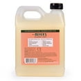thumbnail image 2 of CleanCompany Mrs Meyers Clean Day Hand Soap, 33 oz, 2 of 4