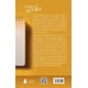 thumbnail image 2 of Libro El Gozo De Escribir Tapa Blanda, Autor Natalie Goldberg, Editorial Editorial Sirio, 2 of 2