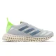 thumbnail image 3 of Adi-das 4D Sneakers FWD Performance Trainers Grey Running Shoes Sports Men Size, 3 of 6