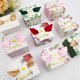 thumbnail image 4 of 50PCS Paper Candy Boxes, Sweet Wedding Favour Boxes, Party Gift Boxes Bags, Creative Paper Treat Boxes, 4 of 5