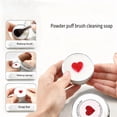 thumbnail image 3 of Makeup Brush Cleaning Soap and Pad Set – Solid Cleanser for Makeup Tools with Silicone Cleaning Pad,Effective and Easy to Rinse,Peach Oolong Scent,Travel-Friendly and Mess-Free, 3 of 7