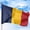 Chad, variant on Democratic Republic of the Congo Outdoor Flag (1x1.5ft) by DreamController - Durable, Fade-Resistant Polyester, Double-Stitched, Brass Grommets - HD Printed Central Africa Flag - Made in USA