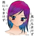 thumbnail image 3 of CafePress - Anime Girl - Women's Light Pajamas, 3 of 4