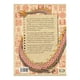 thumbnail image 2 of Diario de pilar en china VR Editoras Libro Tapa Blanda, 2 of 2