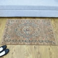thumbnail image 1 of Machine Made Polyester 1'8''x2'10'' Durable Indoor Outdoor Rectangular Washable Oriental Pattern Footmat MFM093, 1 of 6