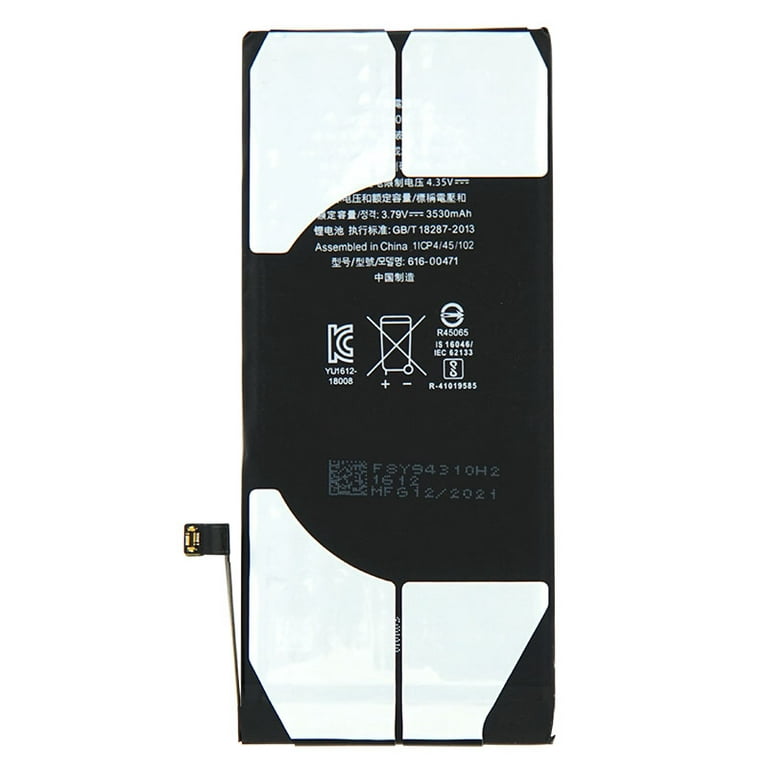 Bateria iPhone XR Compatible A1984 616-00471 Premium