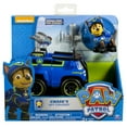 thumbnail image 3 of PAW Patrol Chase's Spy Cruiser Toy Vehicle And Action Figure, 3 of 6