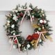 thumbnail image 3 of Árbol de Navidad Guirlanda 48 Piezas de Borgoña Terciopelo Árbol de Navidad Arco Puerta Corona Decoración Retro Corona Arco Decoración Árbol de Navidad, 3 of 7