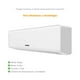 thumbnail image 3 of Aire Minisplit 1 ton 110v (12,000 btu) Solo Frío PRIME, 3 of 4