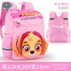 thumbnail image 3 of Mochilas originales de dibujos animados de Paw Patrol para niños, niñas, Chase, Skye, mochilas escolares para niños, juguete de peluche, regalo de cumpleaños, 3 of 5