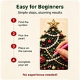 thumbnail image 5 of DIY Christmas Pearl Diamond Painting Art Kit with Frame, DIY 3D Pearl Art Craft Kit, Holiday Christmas Wall Decor, Handmade Home Decoration Gift for Adults, 5 of 6