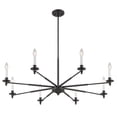 thumbnail image 4 of Jasmine 8-Light Chandelier in Matte Black, 4 of 5