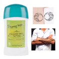 thumbnail image 3 of Gel de transferencia de tatuajes - Suministros de tatuaje profesionales para máquinas de transferencia de papel - Mejora la eficiencia de transferencia de tinta, 3 of 8