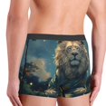 thumbnail image 2 of Haiem Starry Sky Meditating Lion Men's Boxer Briefs, Every Day Comfort Stretch Cotton Moisture-Wicking Underwear-XX-Large, 2 of 8